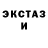 Метадон VHQ Shan P