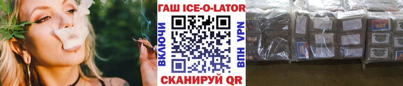 Гашиш индика сатива  магазин продажи   kraken ссылки  Спас-Клепики 