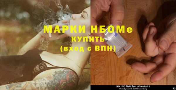 mdma Магас
