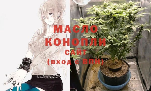 мефедрон мука Алагир