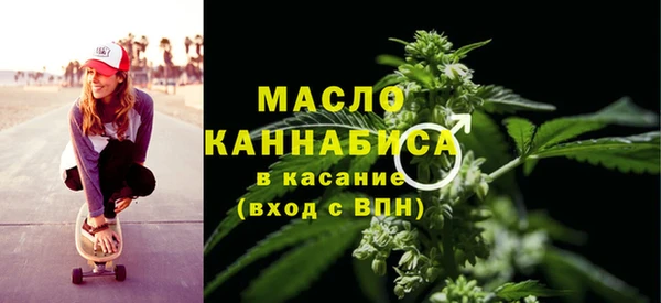 первитин Магадан