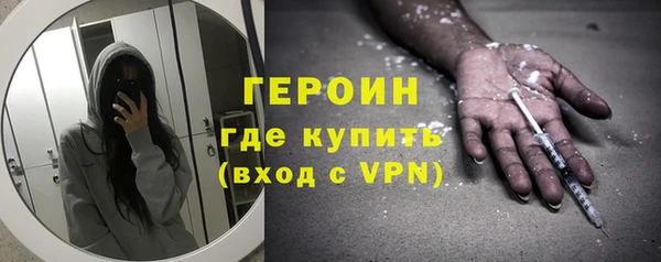 mdma Магас
