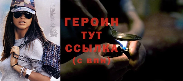mdpv Навашино