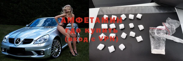 каннабис Майский