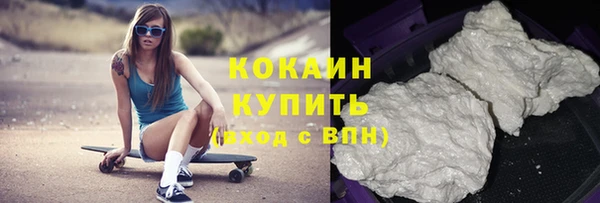 mdpv Навашино