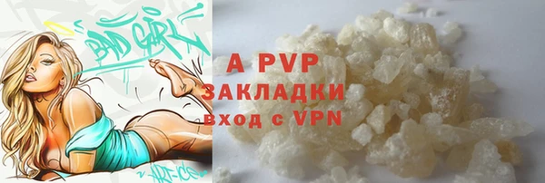 mdma Магас