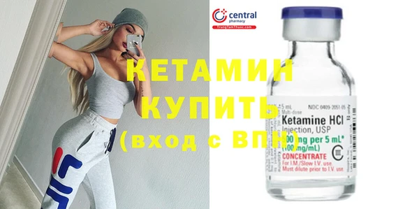 mdma Магас