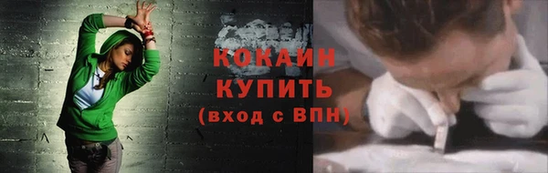 mdma Магас