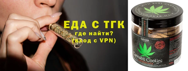 mdpv Навашино