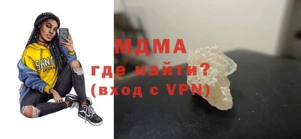 первитин Магадан