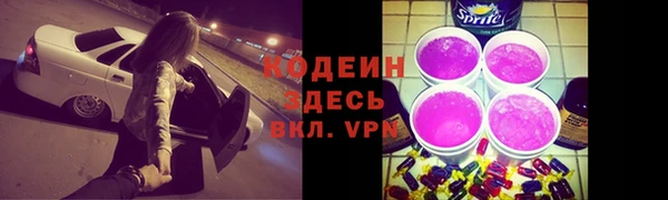 каннабис Майский