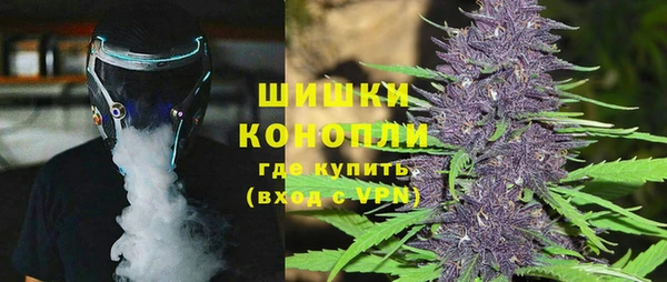 каннабис Майский