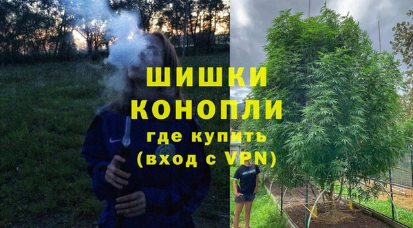 mdma Магас