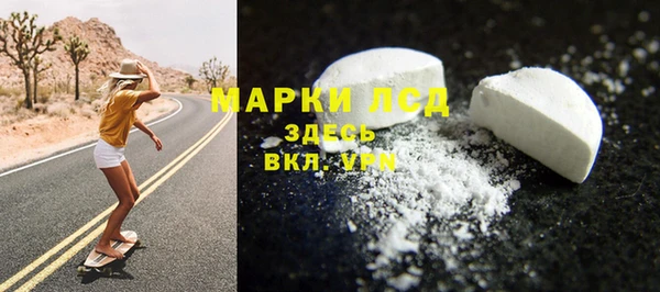 2c-b Надым
