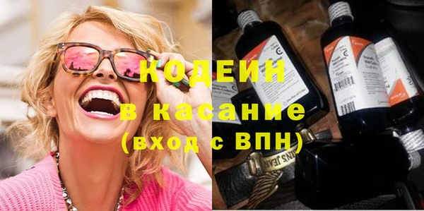 2c-b Надым