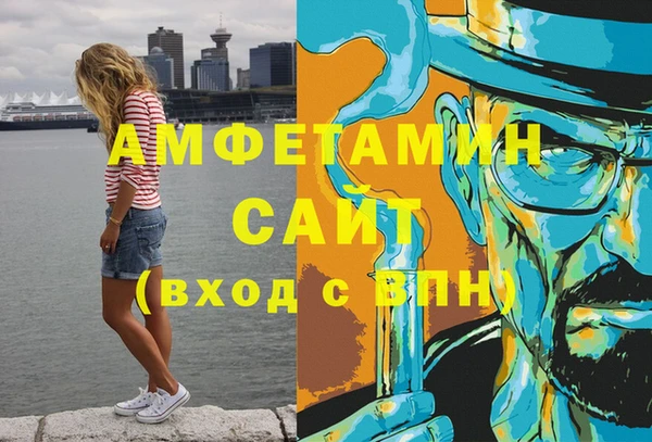 mdma Магас