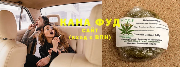 2c-b Надым