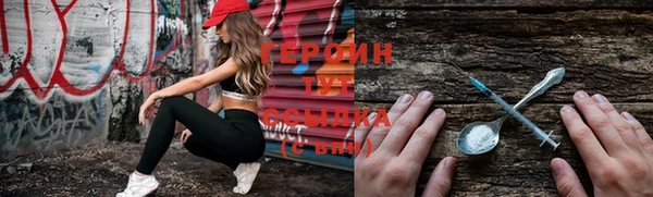 каннабис Майский