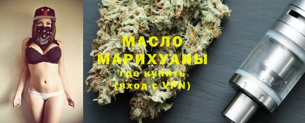 каннабис Майский