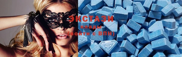 2c-b Надым