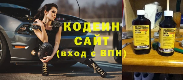apvp Аксай