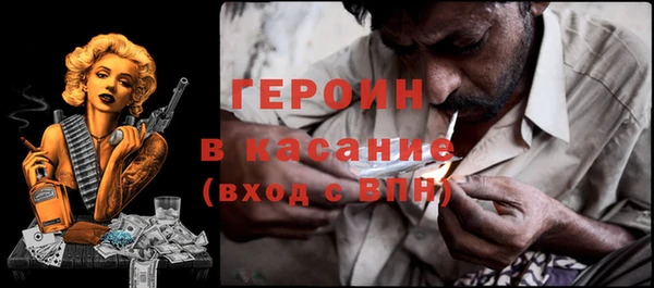 mdma Магас