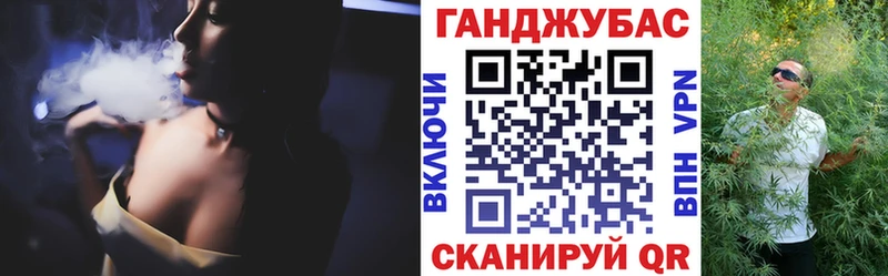 магазин  наркотиков  Спас-Клепики  Бошки Шишки семена 